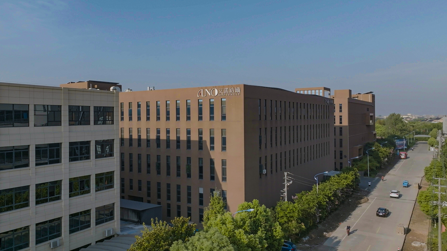 Photo of company 
