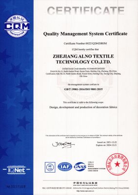 Quality Management System Certificate